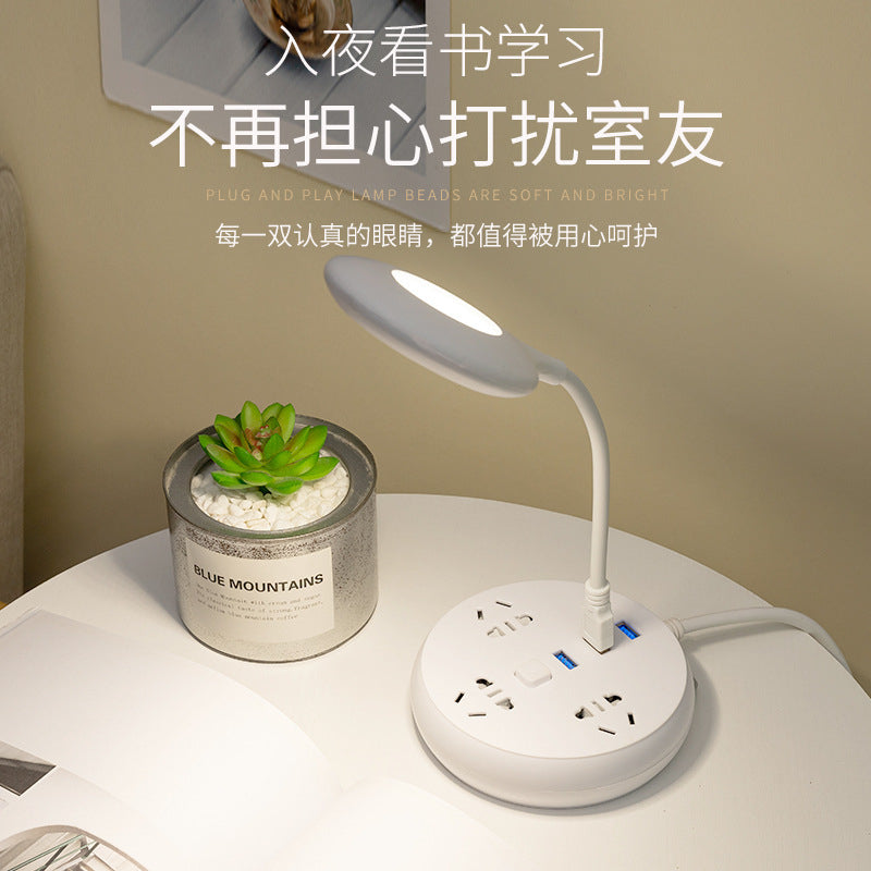 FlexiGlow USB Draagbare LED-Lamp - by My Store - woo_import_1
