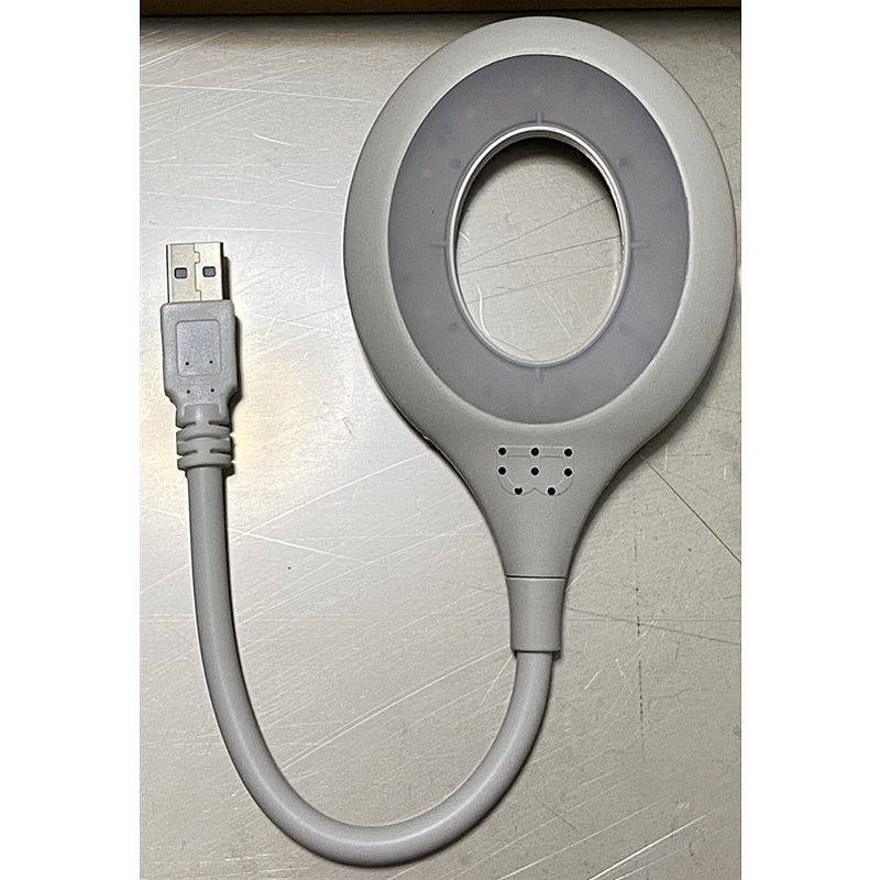 FlexiGlow USB Draagbare LED-Lamp - by My Store - woo_import_1
